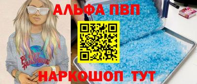 ешки Краснознаменск