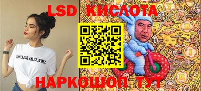 мяу мяу мука Краснодар