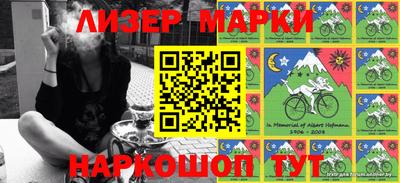 ешки Краснознаменск