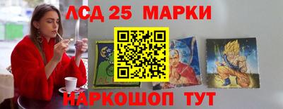 мяу мяу мука Краснодар