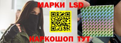 мяу мяу мука Краснодар
