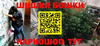 ешки Краснознаменск