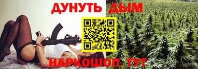 мяу мяу мука Краснодар