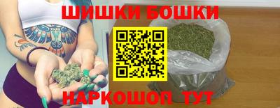 мяу мяу мука Краснодар