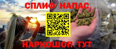 ешки Краснознаменск