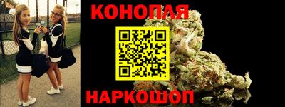 COCAINE Краснокаменск