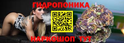 COCAINE Краснокаменск
