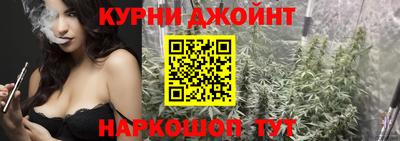 COCAINE Краснокаменск