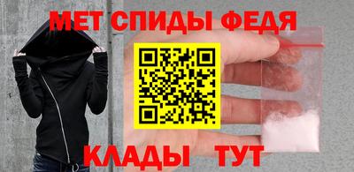 мяу мяу мука Краснодар