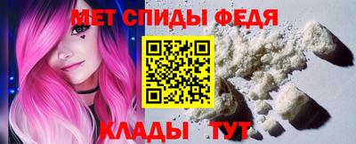 ешки Краснознаменск