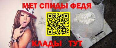 COCAINE Краснокаменск