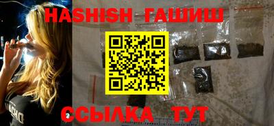 COCAINE Краснокаменск