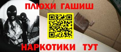 COCAINE Краснокаменск