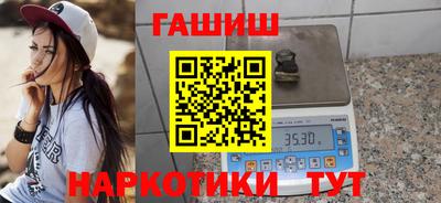 COCAINE Краснокаменск