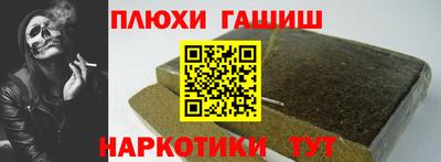 ешки Краснознаменск